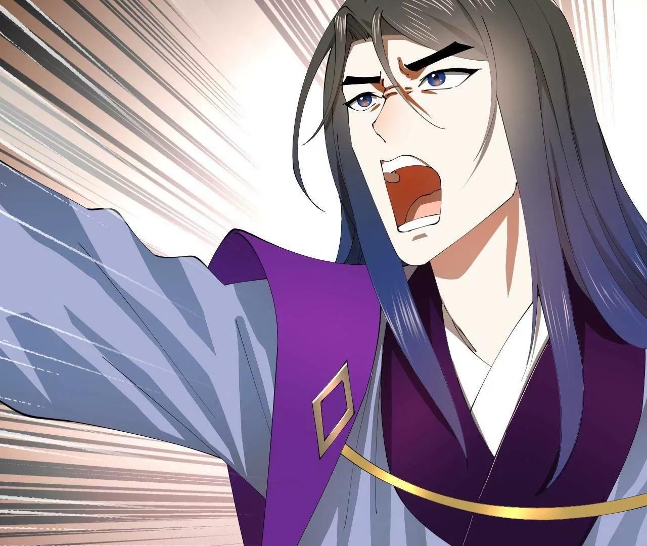 史上最強贅婿 - 333 寧寒的意志！(3/4) - 1