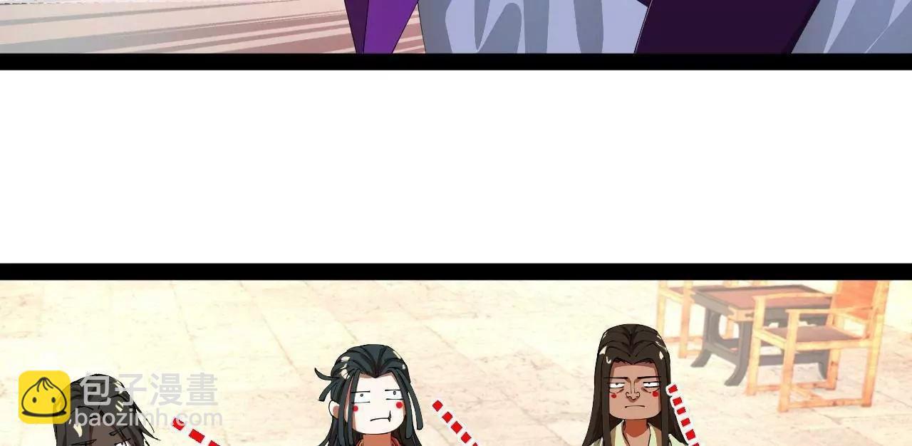 史上最強贅婿 - 333 寧寒的意志！(3/4) - 2