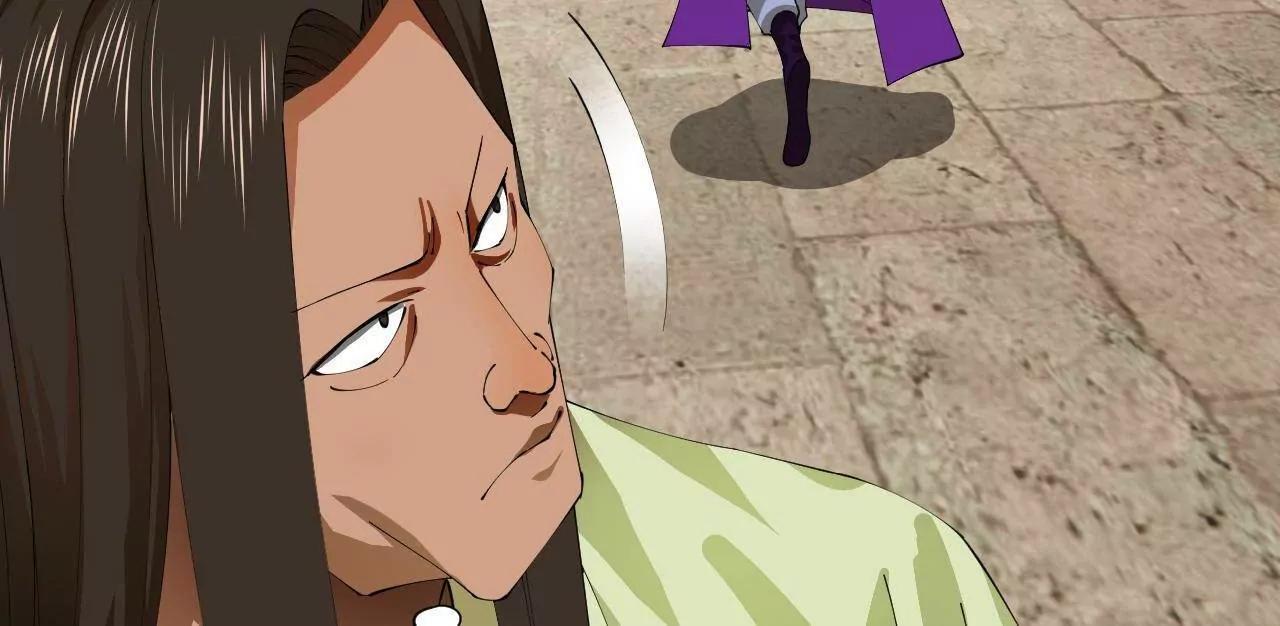 史上最強贅婿 - 333 寧寒的意志！(3/4) - 5