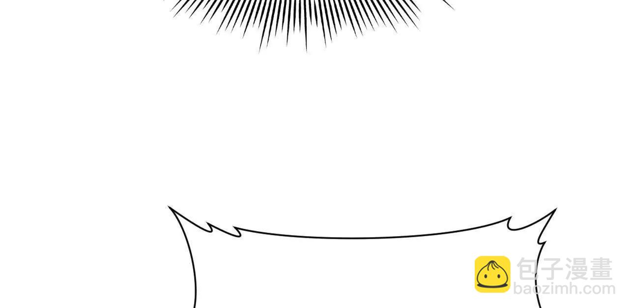 史上最強贅婿 - 333 寧寒的意志！(1/4) - 7