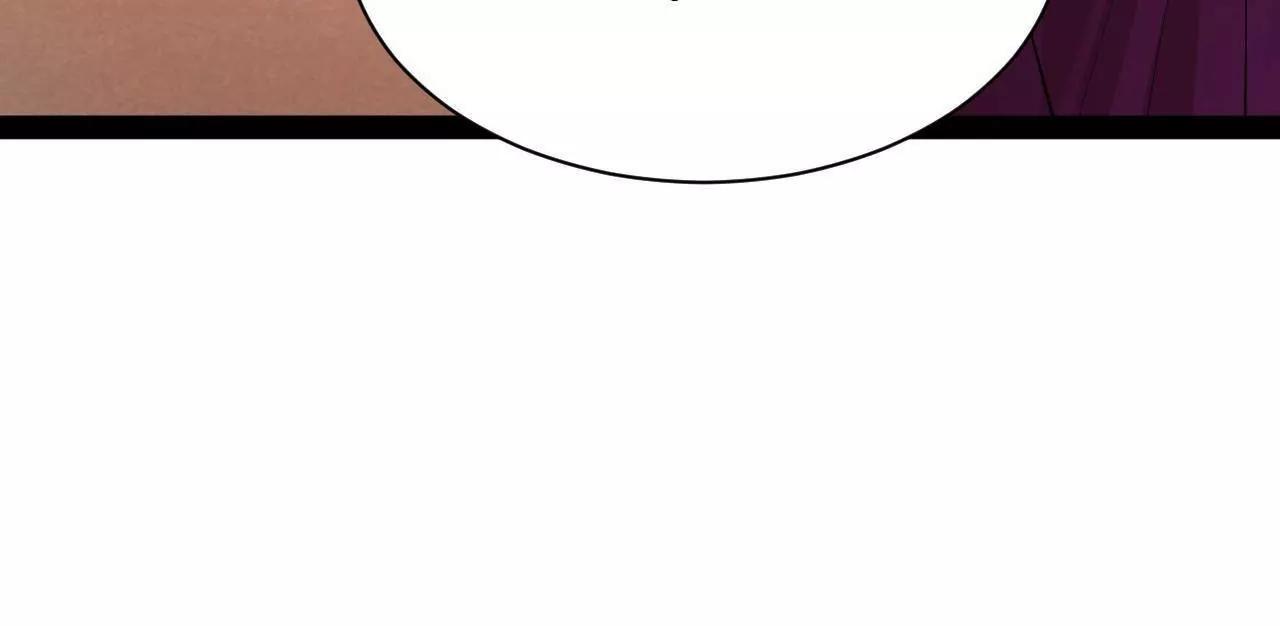 史上最強贅婿 - 333 寧寒的意志！(1/4) - 7