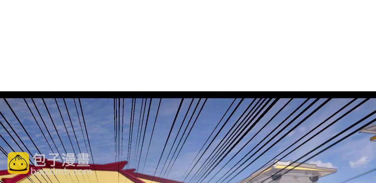 史上最強贅婿 - 333 寧寒的意志！(1/4) - 4