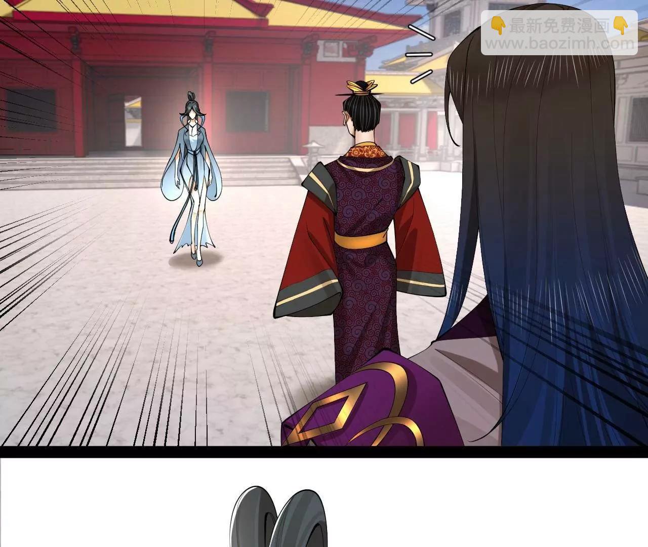 史上最強贅婿 - 333 寧寒的意志！(1/4) - 5