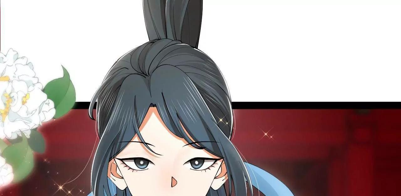 史上最強贅婿 - 333 寧寒的意志！(1/4) - 6