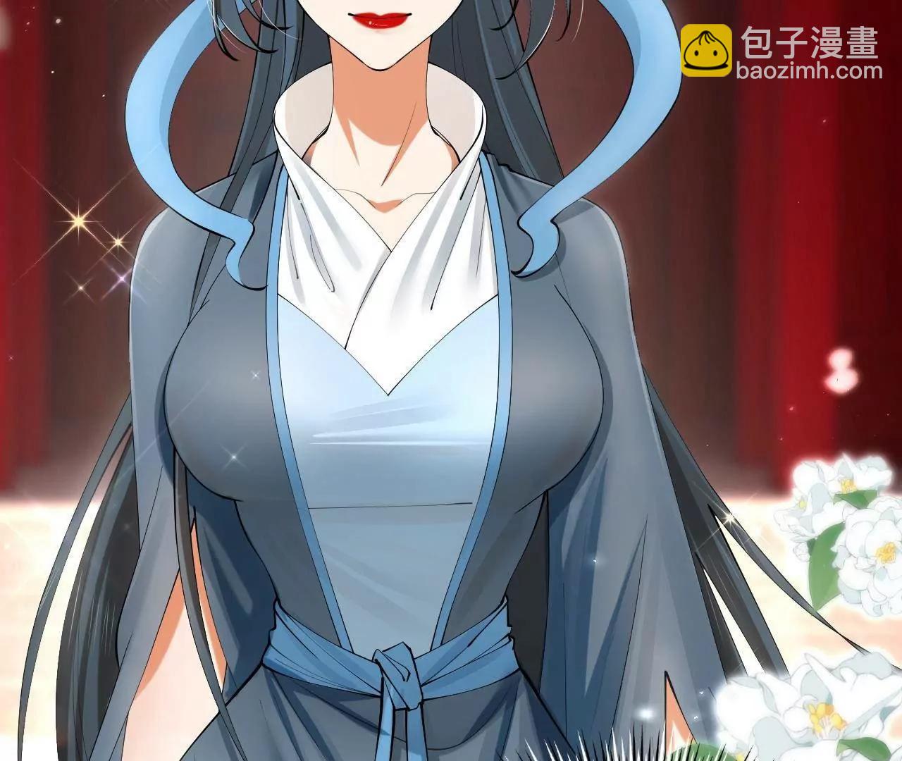 史上最強贅婿 - 333 寧寒的意志！(1/4) - 7