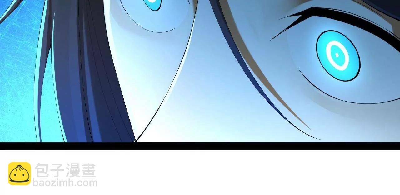 史上最強贅婿 - 333 寧寒的意志！(1/4) - 2