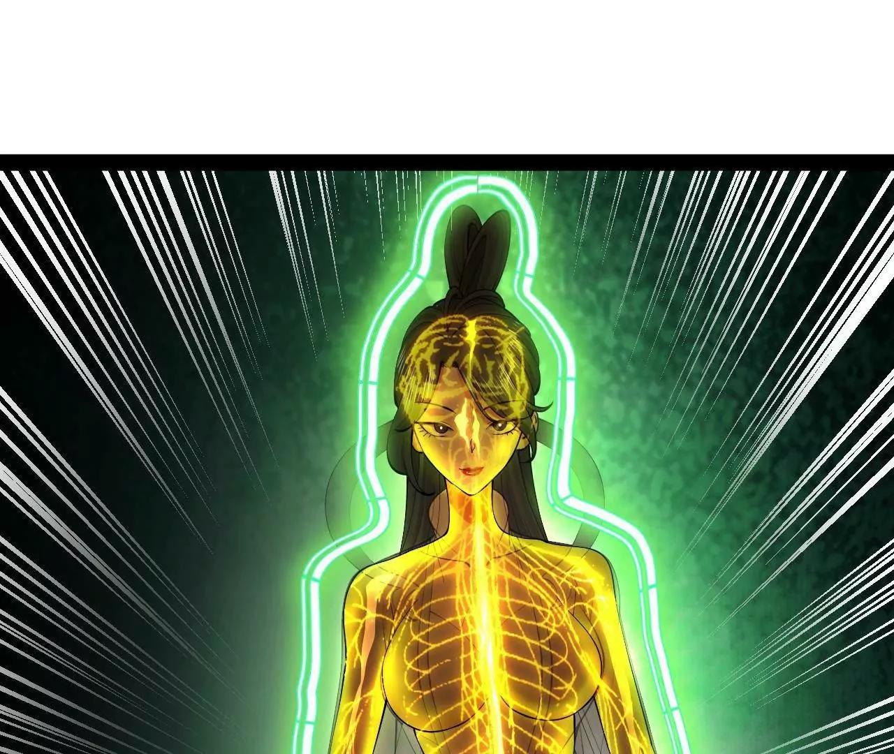 史上最強贅婿 - 333 寧寒的意志！(1/4) - 3