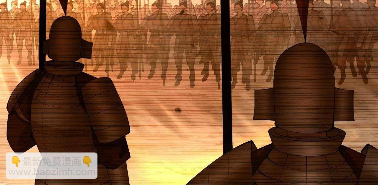 史上最強贅婿 - 333 寧寒的意志！(1/4) - 5