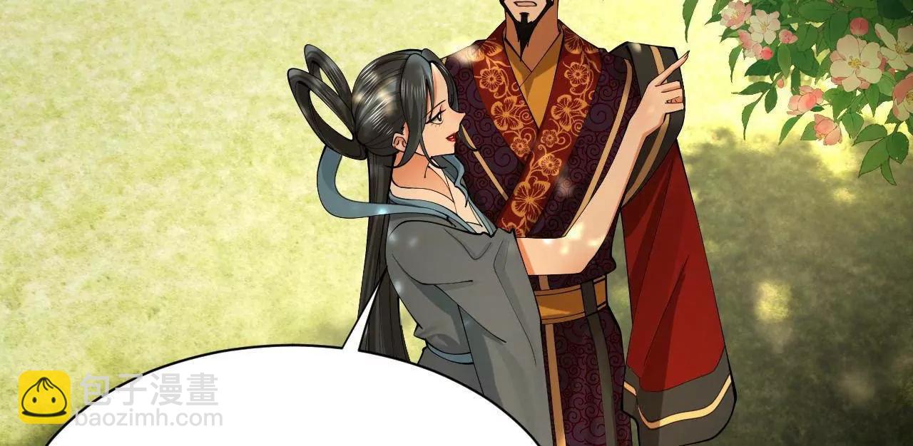 史上最強贅婿 - 333 寧寒的意志！(2/4) - 1