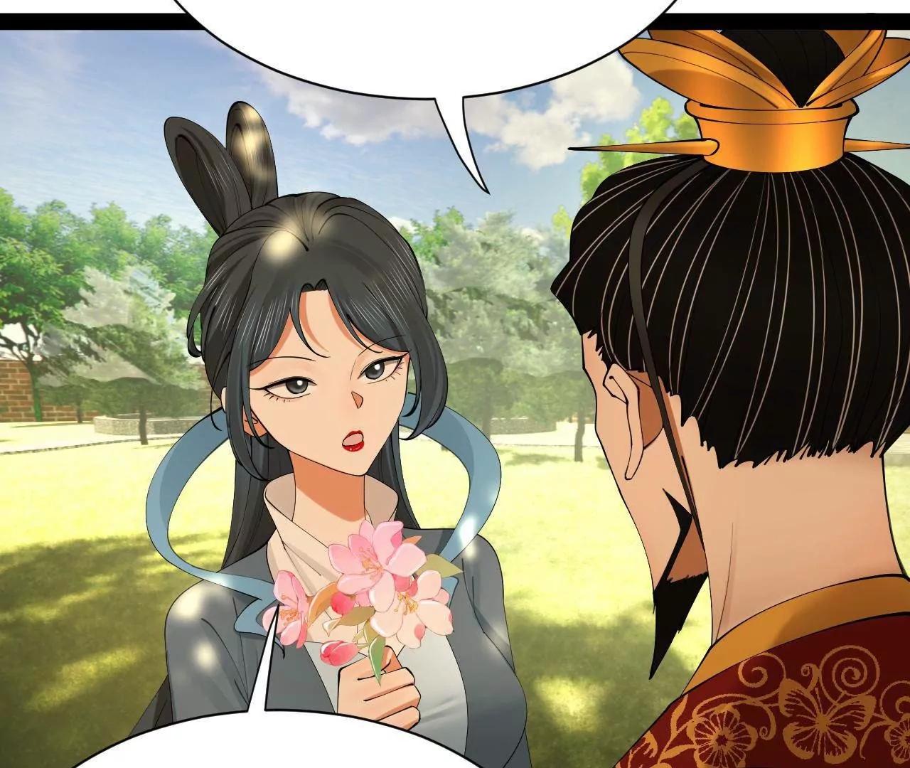 史上最強贅婿 - 333 寧寒的意志！(2/4) - 4