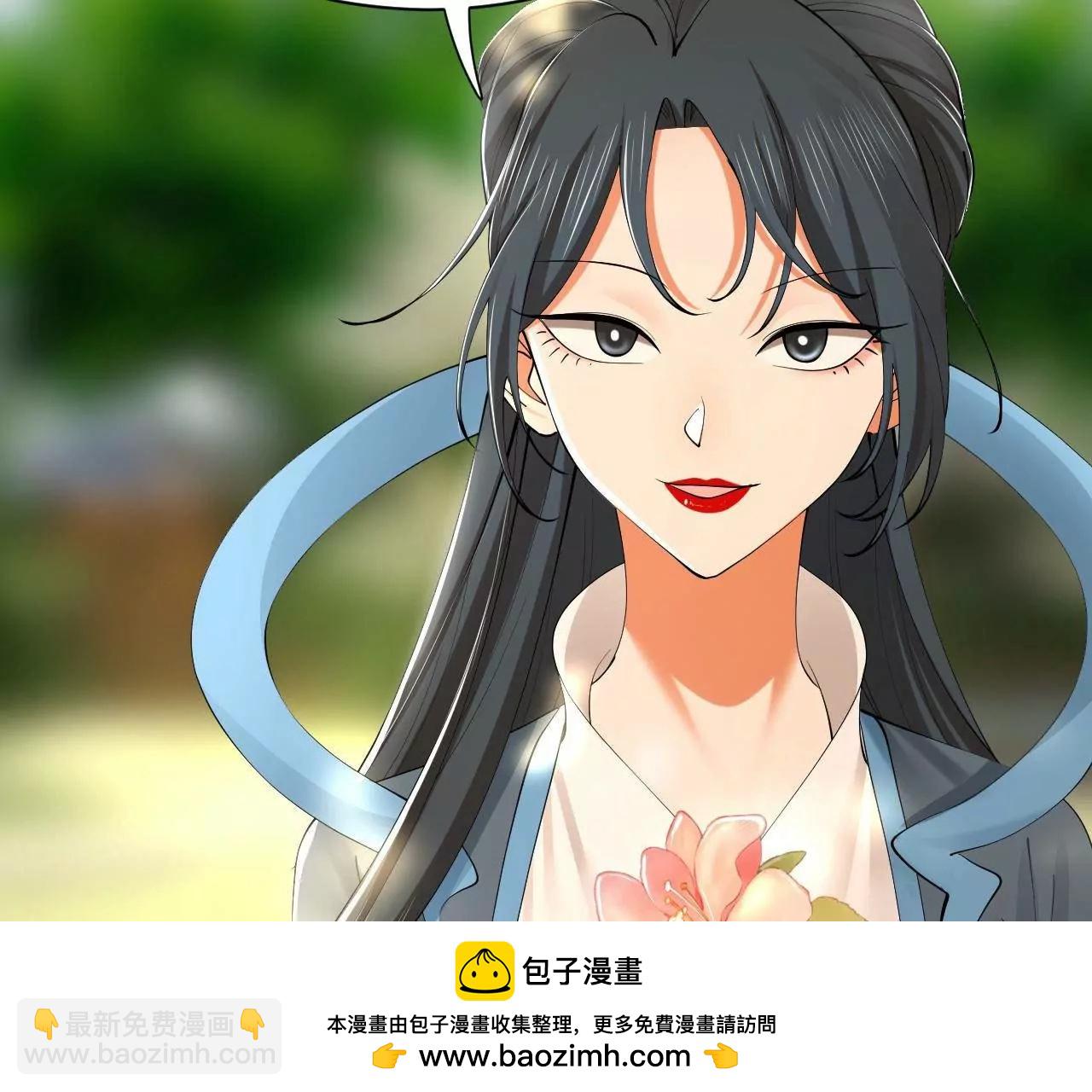 史上最強贅婿 - 333 寧寒的意志！(2/4) - 2