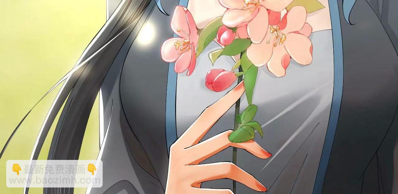 史上最強贅婿 - 333 寧寒的意志！(2/4) - 3