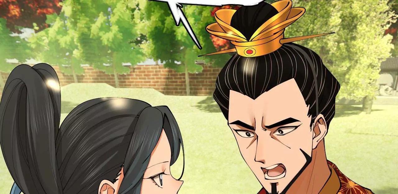 史上最強贅婿 - 333 寧寒的意志！(2/4) - 5