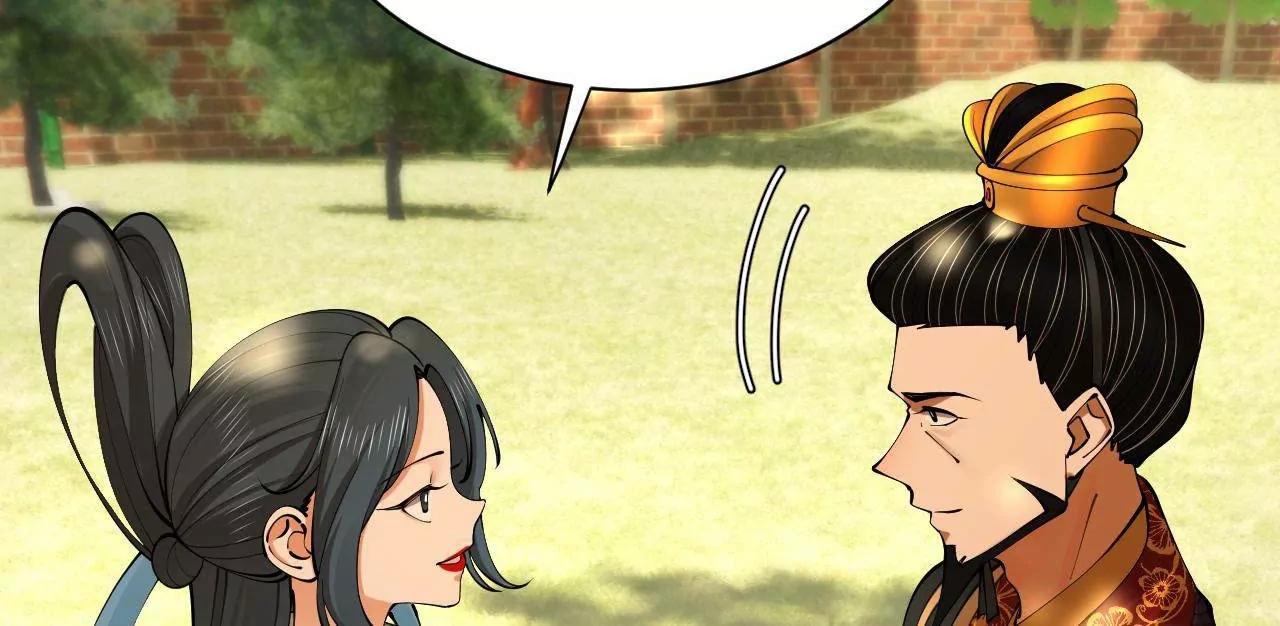 史上最強贅婿 - 333 寧寒的意志！(2/4) - 3