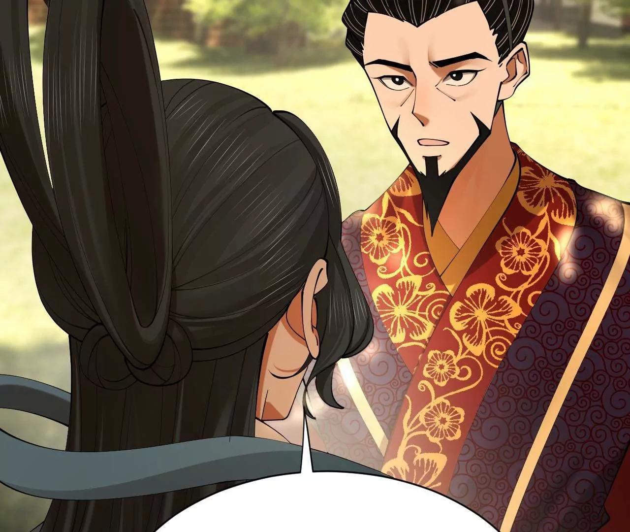 史上最強贅婿 - 333 寧寒的意志！(2/4) - 6