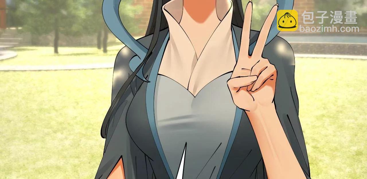 史上最強贅婿 - 333 寧寒的意志！(2/4) - 1