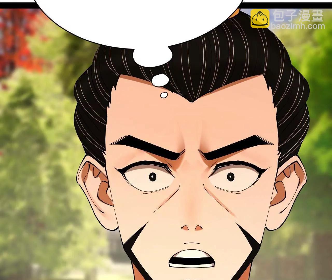 史上最強贅婿 - 333 寧寒的意志！(2/4) - 4