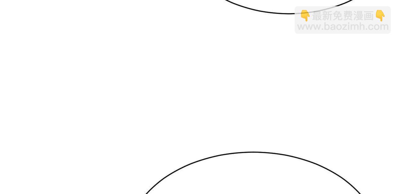 史上最強贅婿 - 335 你聽說過我的武功嗎？(3/3) - 2