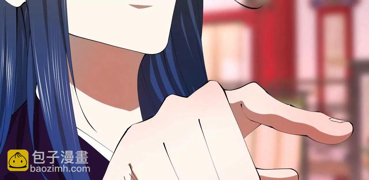 史上最強贅婿 - 335 你聽說過我的武功嗎？(3/3) - 4