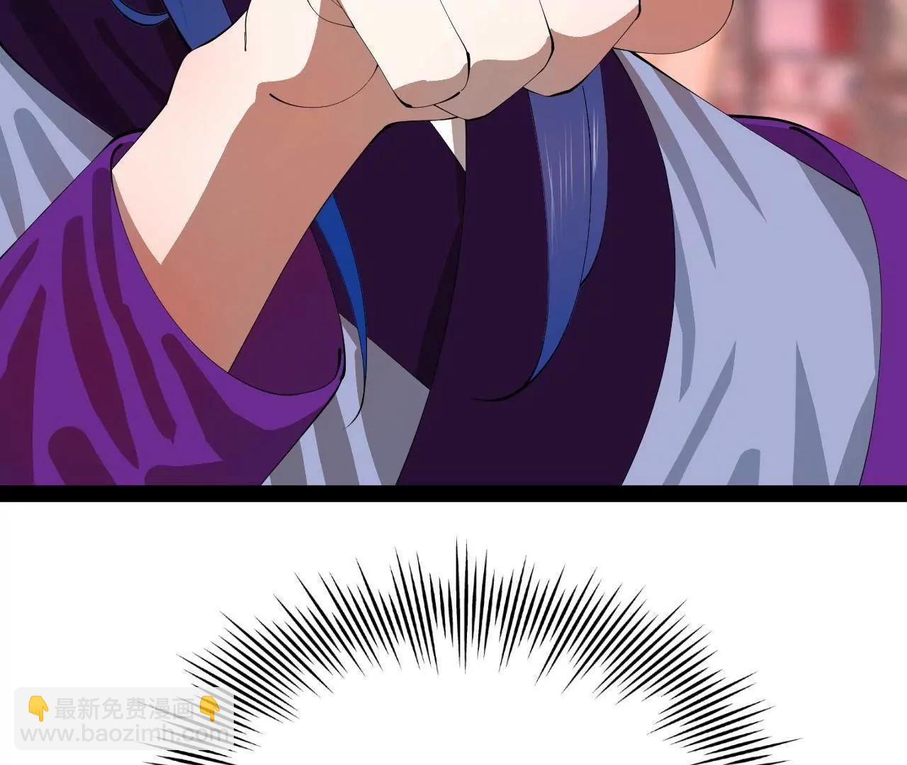 史上最強贅婿 - 335 你聽說過我的武功嗎？(3/3) - 5