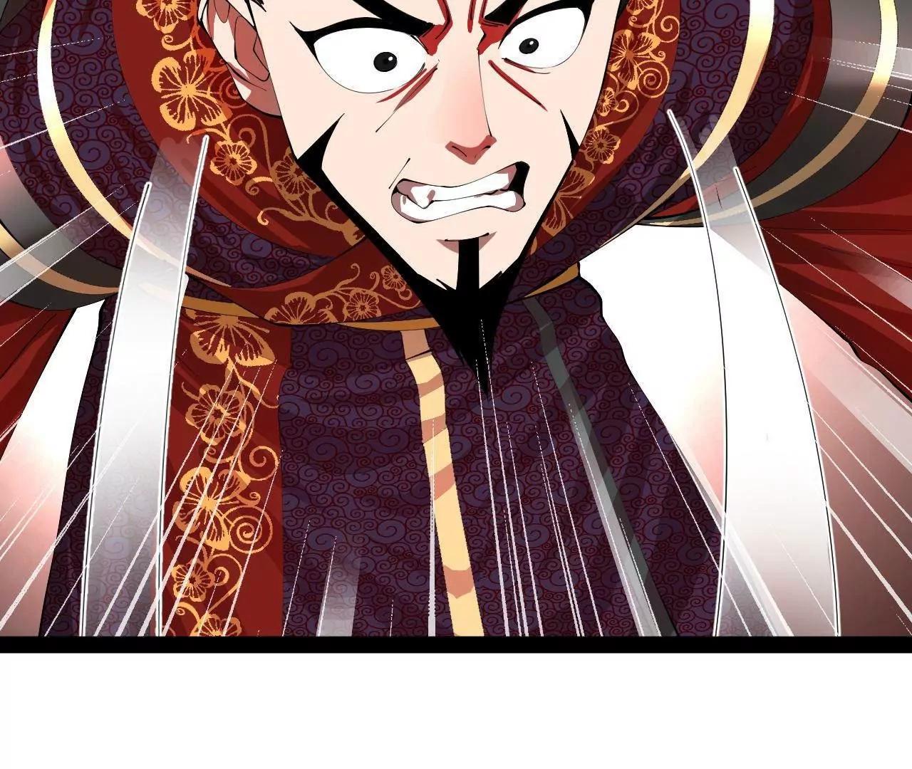 史上最強贅婿 - 335 你聽說過我的武功嗎？(3/3) - 7