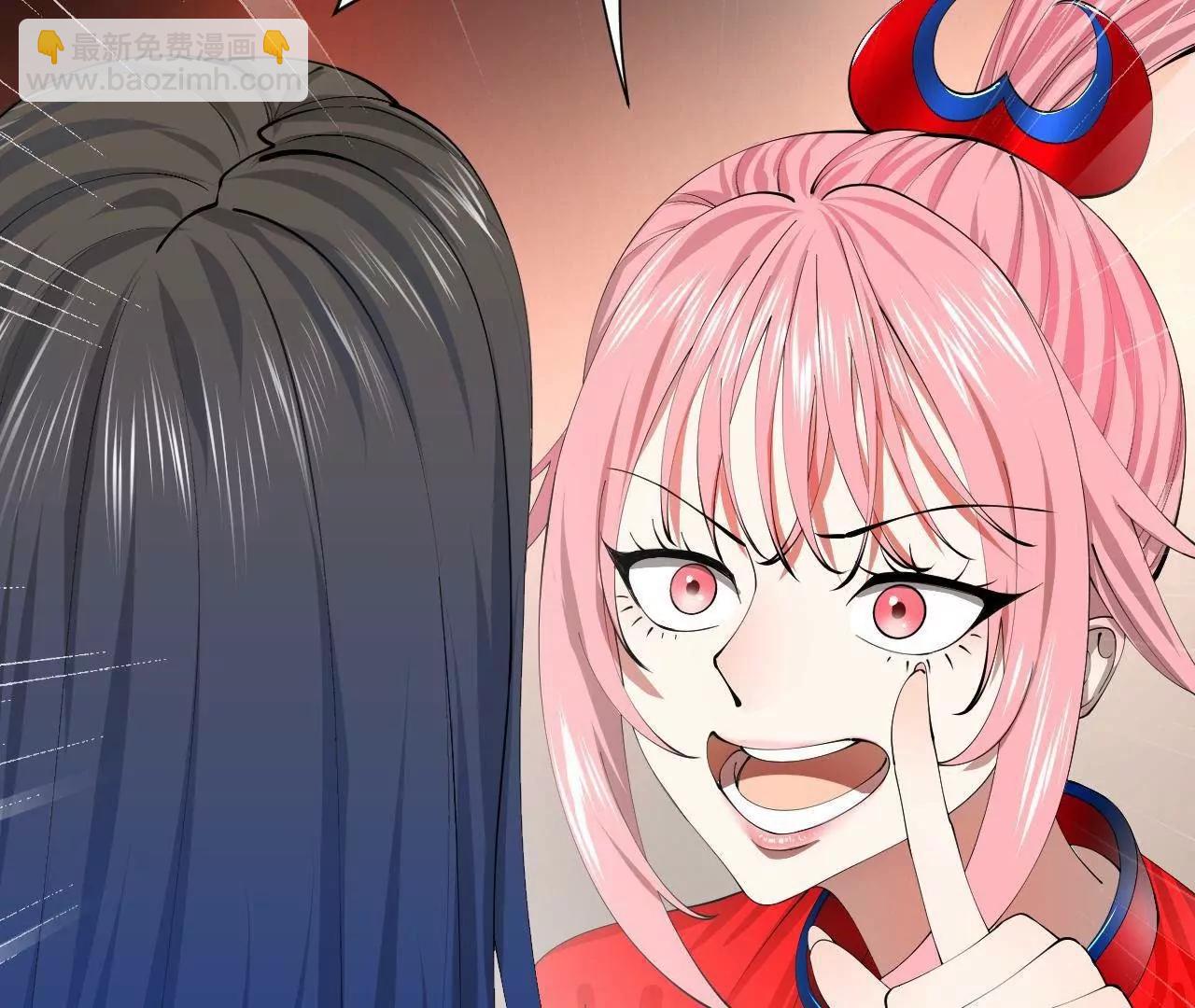 史上最強贅婿 - 335 你聽說過我的武功嗎？(3/3) - 2