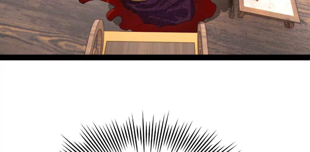 史上最強贅婿 - 335 你聽說過我的武功嗎？(3/3) - 7