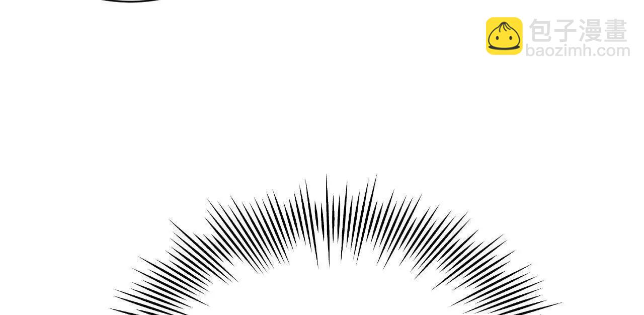 史上最強贅婿 - 335 你聽說過我的武功嗎？(3/3) - 7