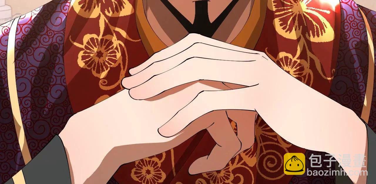 史上最強贅婿 - 335 你聽說過我的武功嗎？(3/3) - 2