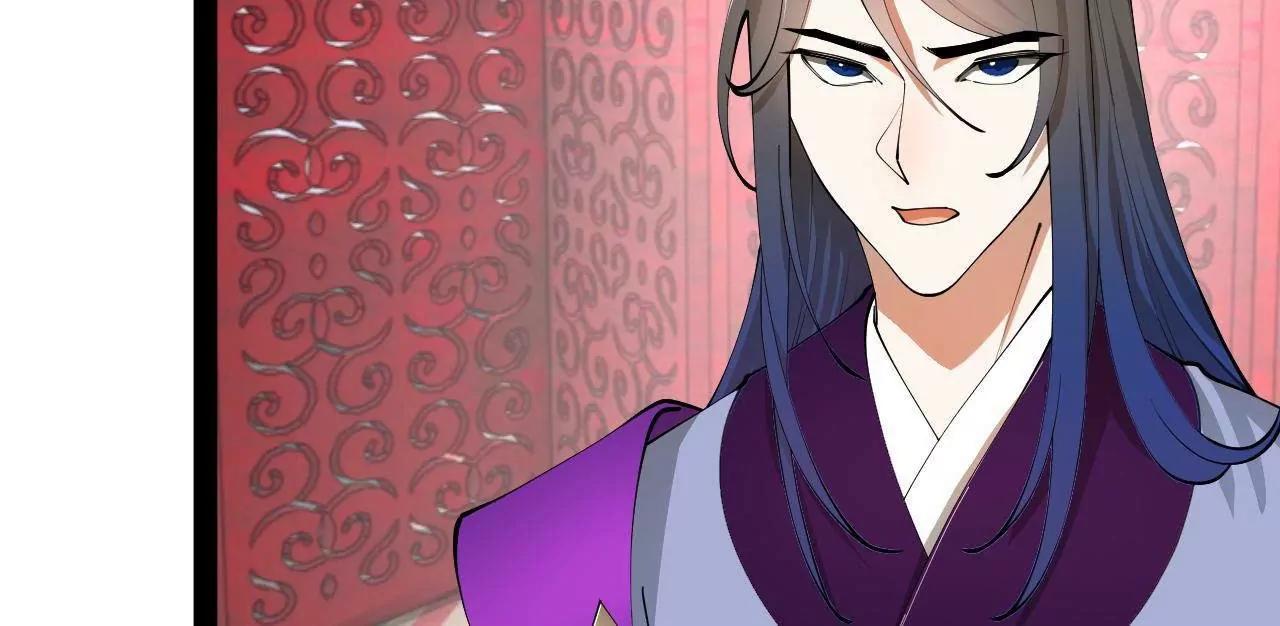 史上最強贅婿 - 335 你聽說過我的武功嗎？(1/3) - 5