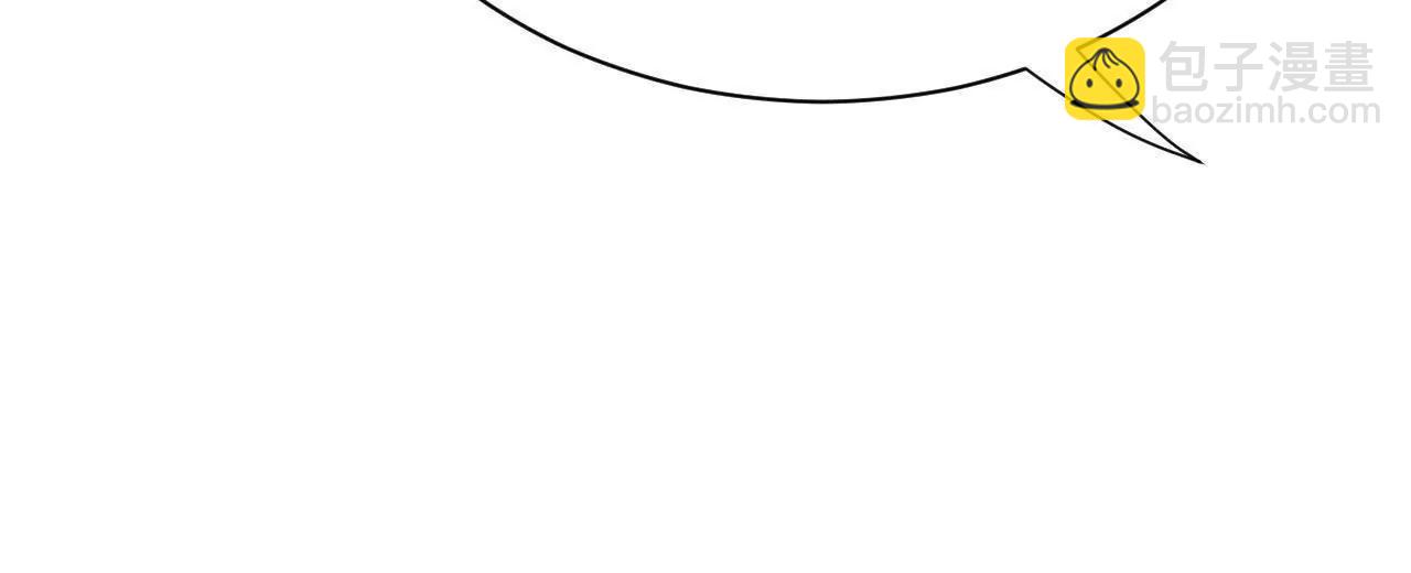 史上最強贅婿 - 335 你聽說過我的武功嗎？(1/3) - 1