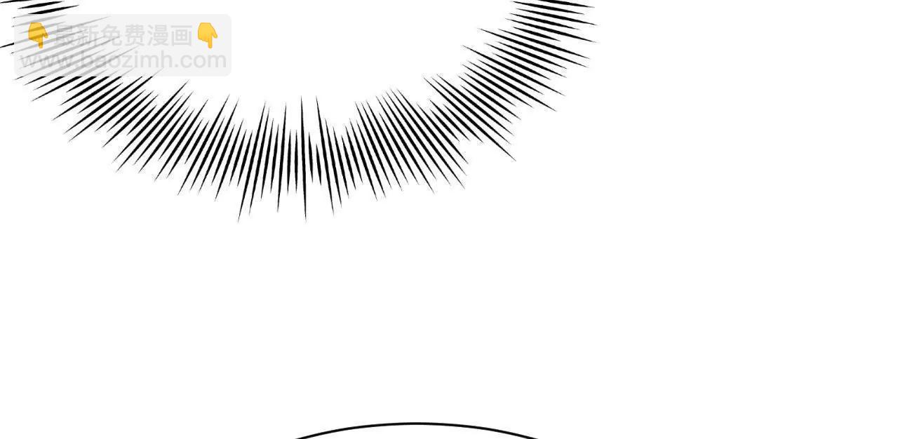 史上最強贅婿 - 335 你聽說過我的武功嗎？(1/3) - 7