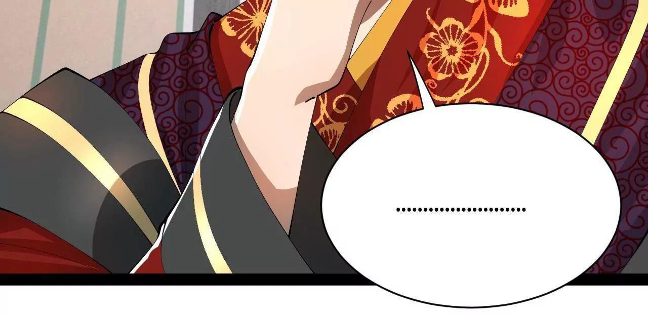 史上最強贅婿 - 335 你聽說過我的武功嗎？(1/3) - 7