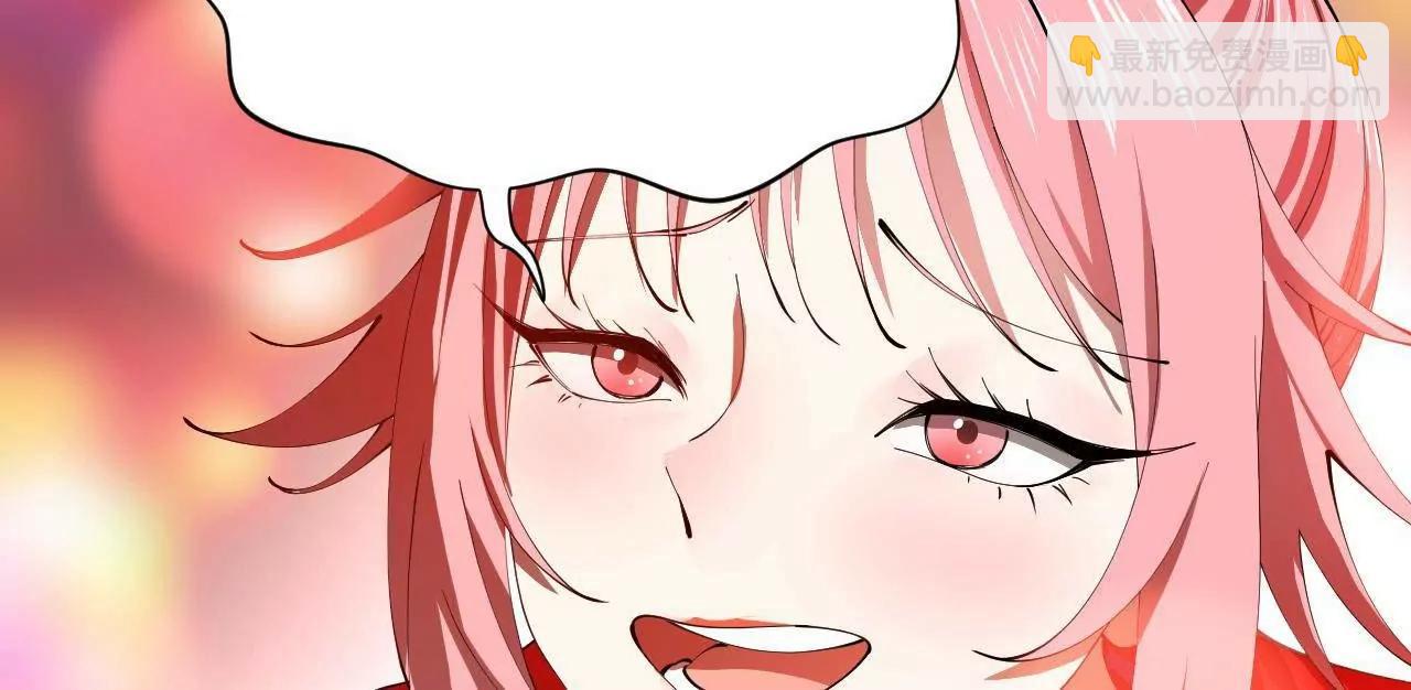 史上最強贅婿 - 335 你聽說過我的武功嗎？(2/3) - 1