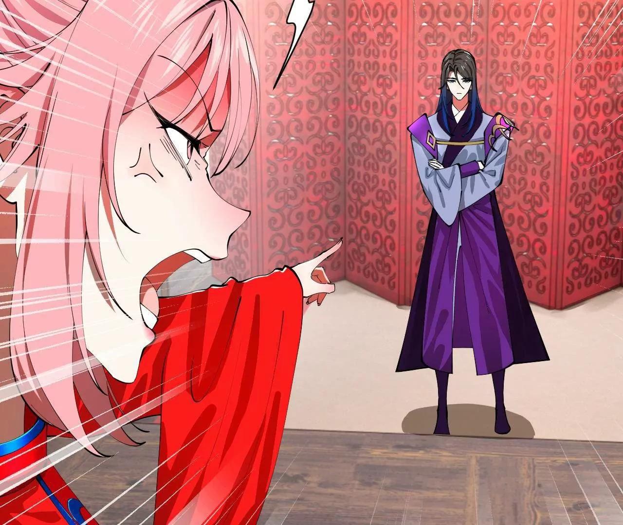 史上最強贅婿 - 335 你聽說過我的武功嗎？(2/3) - 6