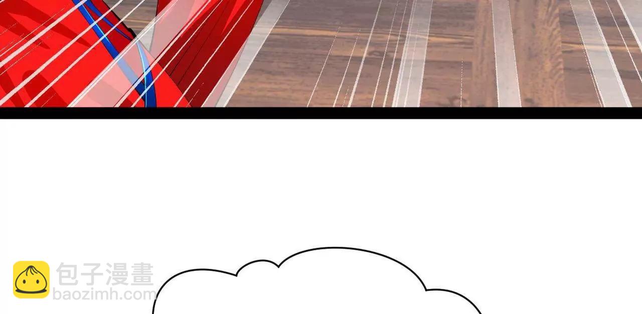 史上最強贅婿 - 335 你聽說過我的武功嗎？(2/3) - 7