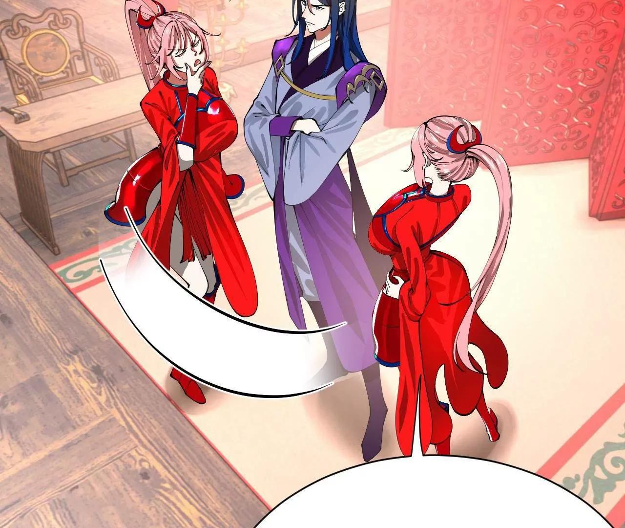 史上最強贅婿 - 335 你聽說過我的武功嗎？(2/3) - 1