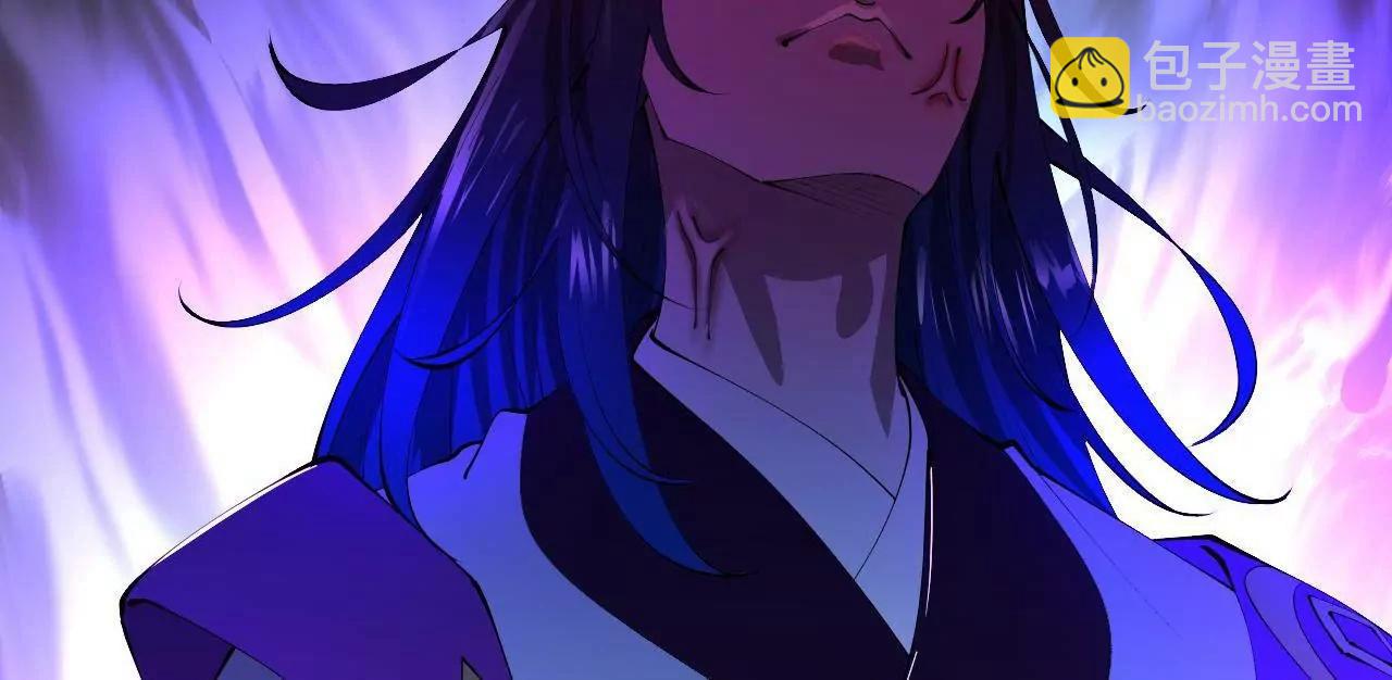 史上最強贅婿 - 335 你聽說過我的武功嗎？(2/3) - 4