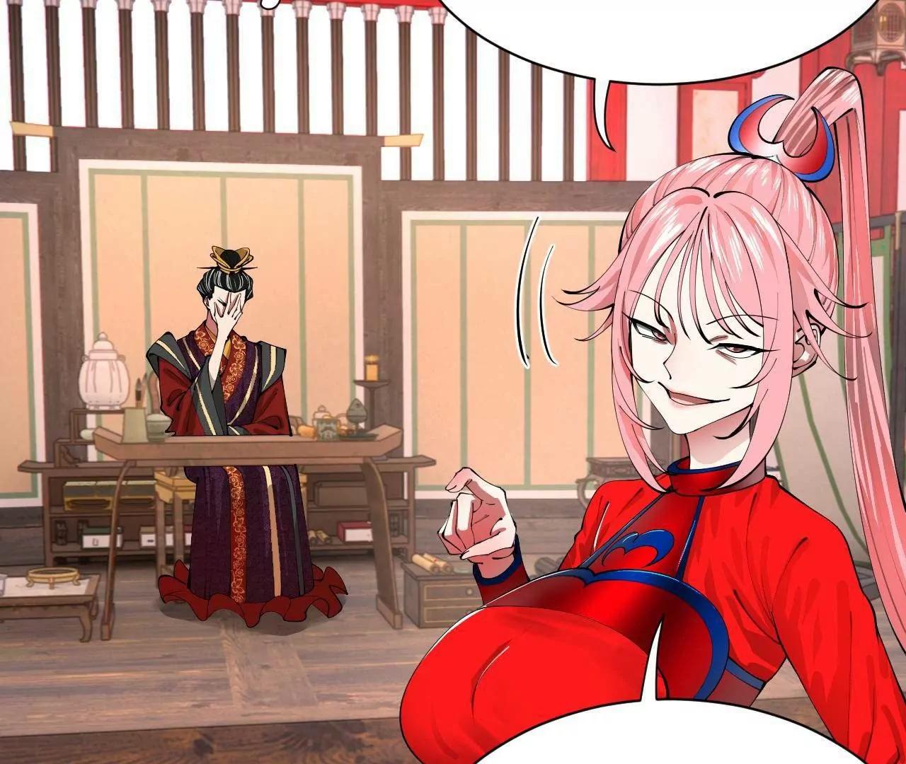 史上最強贅婿 - 335 你聽說過我的武功嗎？(2/3) - 5