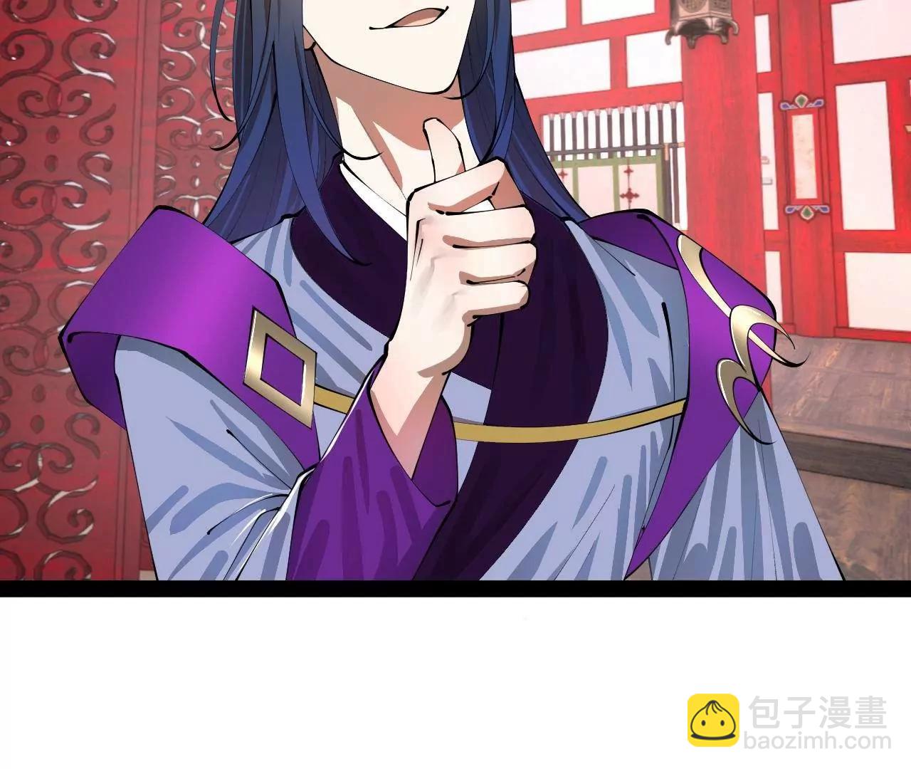 史上最強贅婿 - 335 你聽說過我的武功嗎？(2/3) - 4