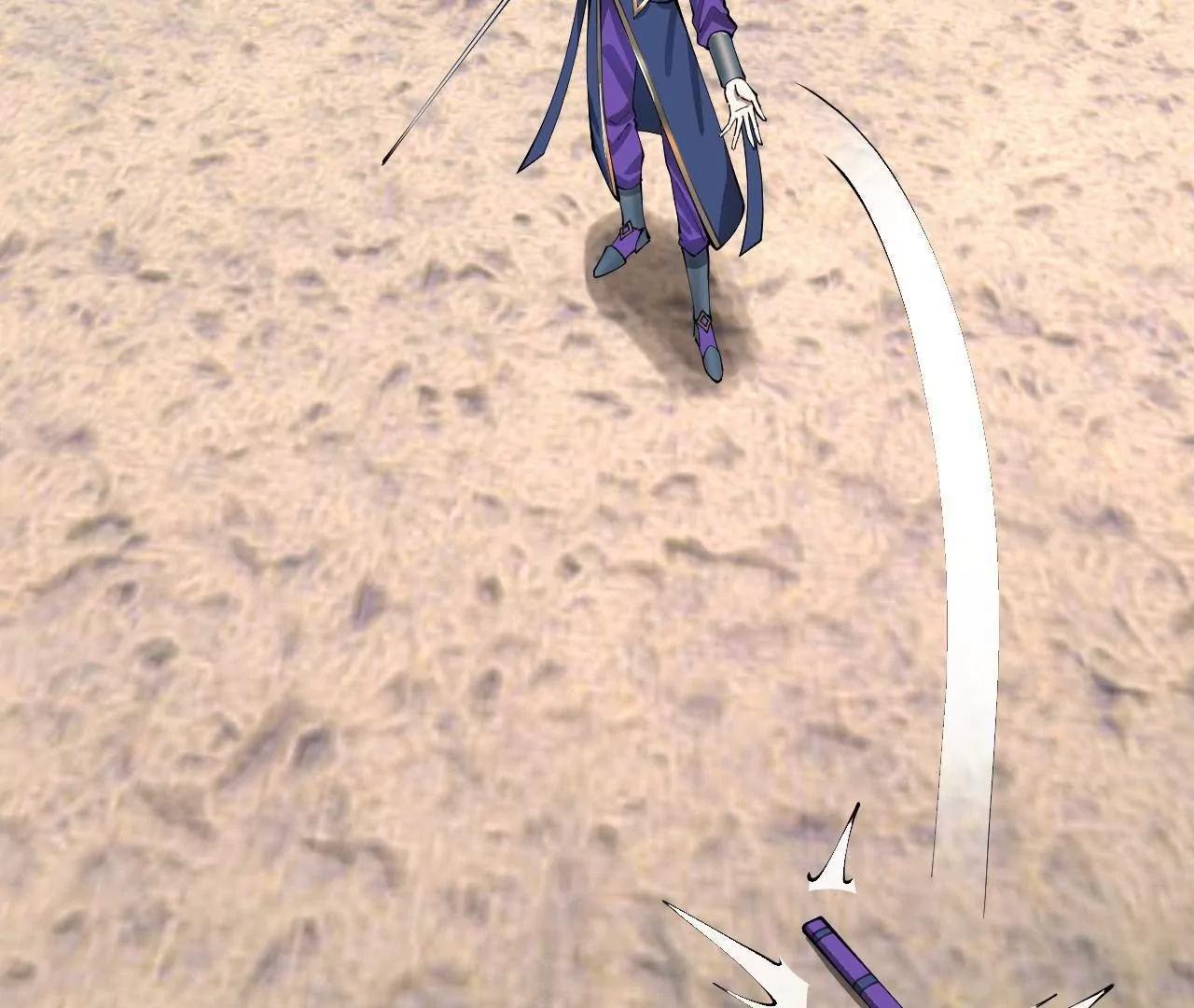 史上最強贅婿 - 337 沈浪VS種師師！(3/3) - 5