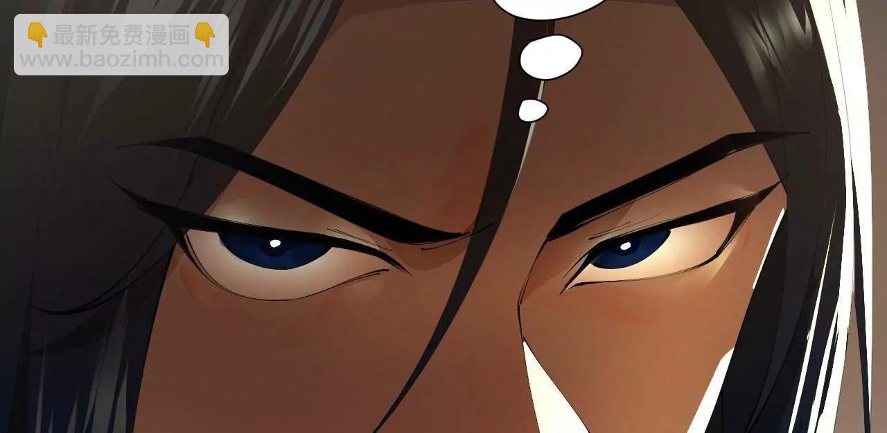 史上最強贅婿 - 337 沈浪VS種師師！(3/3) - 5