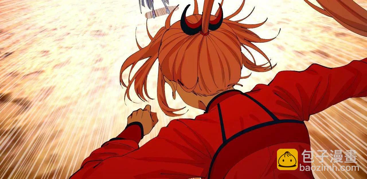 史上最強贅婿 - 337 沈浪VS種師師！(3/3) - 1