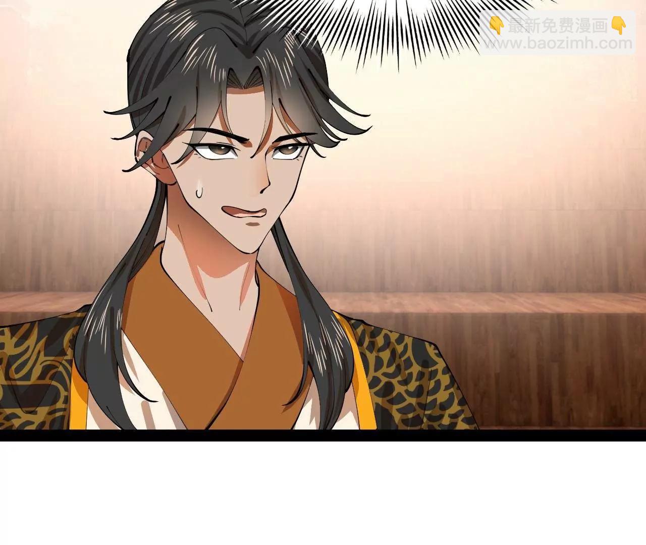 史上最強贅婿 - 337 沈浪VS種師師！(1/3) - 4