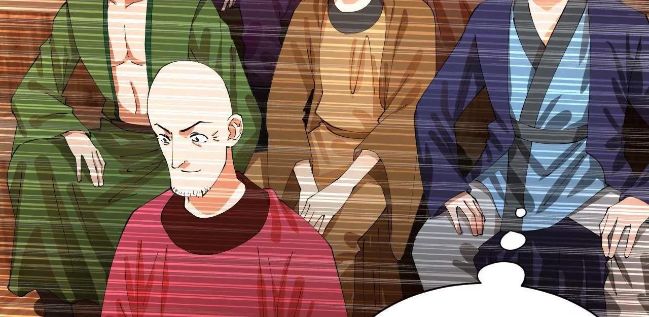 史上最強贅婿 - 337 沈浪VS種師師！(3/3) - 3