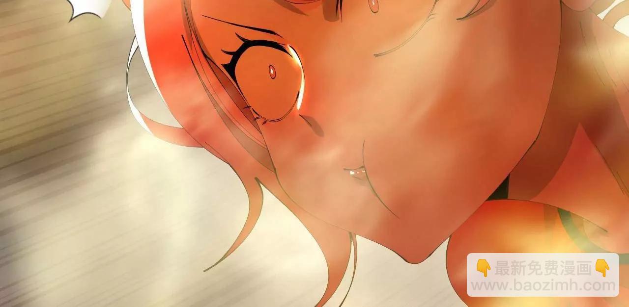 史上最強贅婿 - 337 沈浪VS種師師！(3/3) - 5