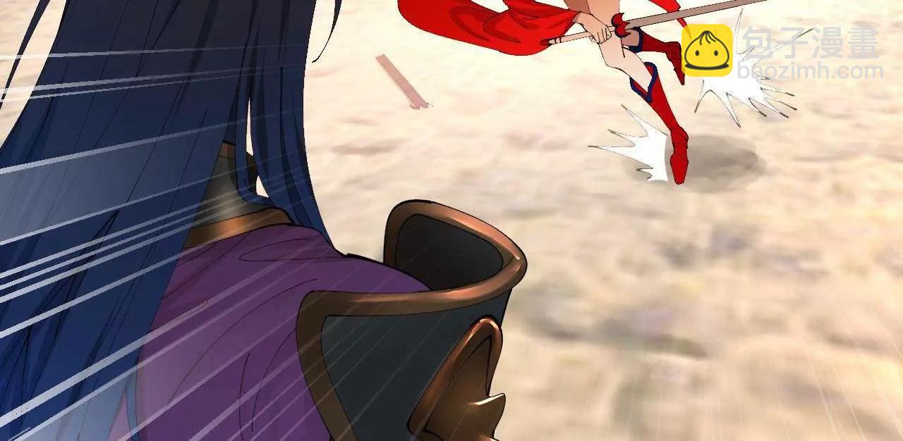 史上最強贅婿 - 337 沈浪VS種師師！(3/3) - 7