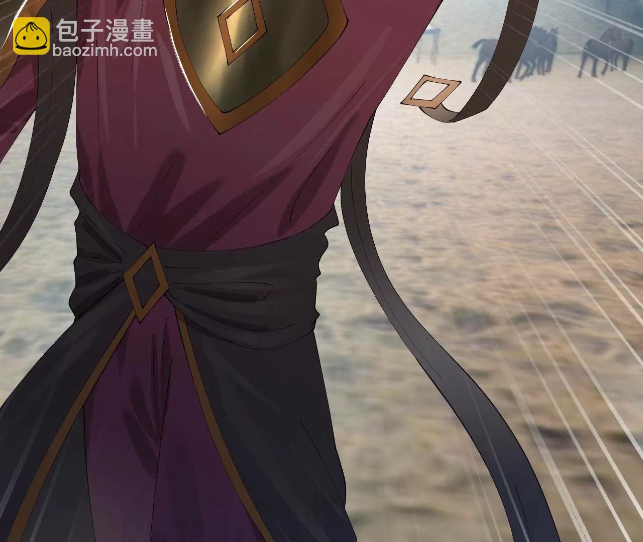 史上最強贅婿 - 337 沈浪VS種師師！(3/3) - 3