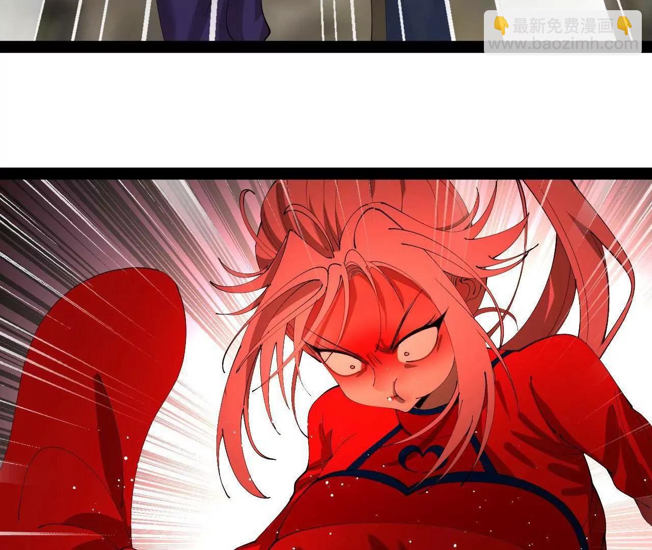 史上最強贅婿 - 337 沈浪VS種師師！(3/3) - 5