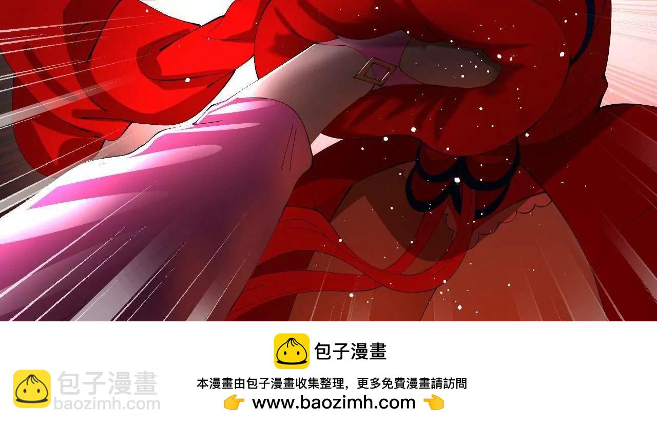 史上最強贅婿 - 337 沈浪VS種師師！(3/3) - 6